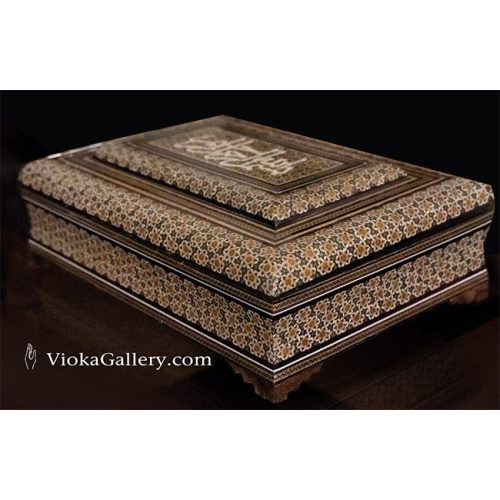 Khatam Kari box (Persian Marquetry Art)
