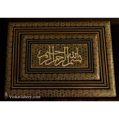 Khatam Kari box (Persian Marquetry Art)