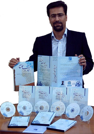 اسماعیل مهدور پژوهشگر، پدید آورنده دوازده جلد کتاب